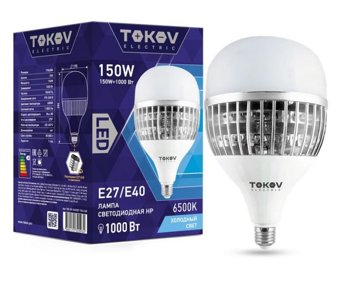 Лампа светодиодная 150Вт HP 6500К E40/Е27 176-264В TOKOV ELECTRIC TKE-HP-E40/E27-150-6.5K