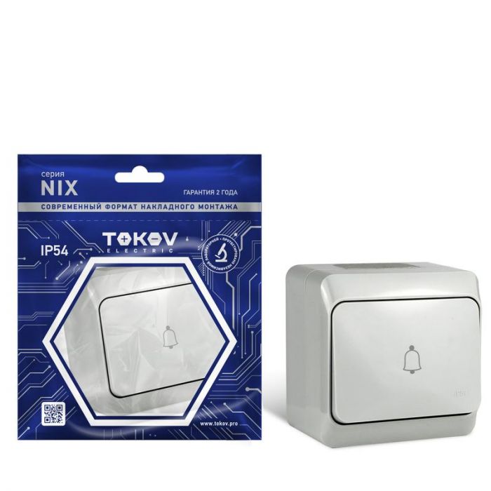 Кнопка звонка ОП Nix 10А IP54 250В сер. TOKOV ELECTRIC TKE-NX-DB-C06-IP54