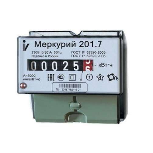 Счетчик Меркурий 201.7 1ф 5-60А класс точн. 1.0 1 тариф. на DIN-рейку мех. ОУ Инкотекс 00000032680