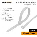 Хомут кабельный 100х2.5 нейл. бел. (уп.100шт) PROCONNECT 57-0100