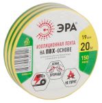 Изолента ПВХ 19ммх20м желто-зел. ЭРА C0036545 Изолента ПВХ 19ммх20м желто-зел. ЭРА C0036545