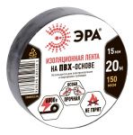 Изолента ПВХ 15ммх20м черн. ЭРА C0036552 Изолента ПВХ 15ммх20м черн. ЭРА C0036552