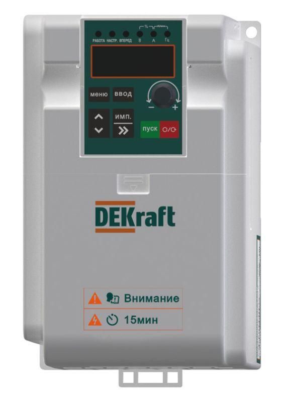 Преобразователь частоты DEKV060 1.5кВт 220В 1ф DEKraft DEKV060G1R5S2