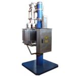 Столбовая подстанция 25 Ква Столбовая подстанция 25 Ква