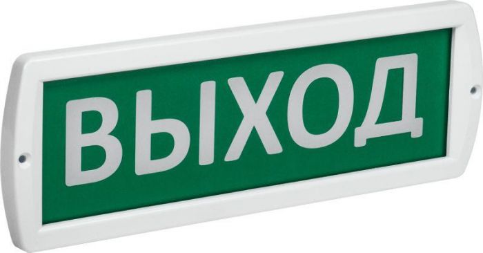 Оповещатель охранно-пожарный световой (табло) Топаз 220-РИП "Выход" 220В IP52 IEK LSSA2-01-2-220-52-VYHD